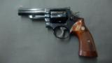 Smith & Wesson Model 19-3 .357 Magnum - 5 of 5