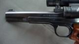 Smith & Wesson Model 41 .22LR - 3 of 9