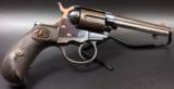 Colt M1877 Lighting .38 Colt Mfg. 1886 - 2 of 15