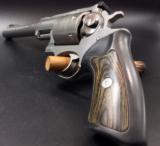 Ruger Super Redhawk .454 Casull/ .45 Colt New in Box - 4 of 10