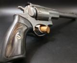 Ruger Super Redhawk .454 Casull/ .45 Colt New in Box - 3 of 10