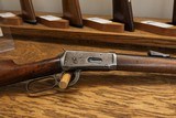 Winchester 1894 38-55 - 8 of 12