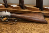 Winchester 1873 44-40 - 2 of 11