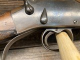 Martini Rook Factory Sporter Rifle, T. Page Wood, 360 ROOK - 9 of 25