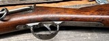 Springfield 1873 Trapdoor, 45-70gov, 1880MFR - 16 of 24