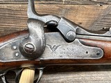 Springfield 1873 Trapdoor, 45-70gov, 1880MFR - 21 of 24