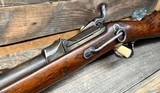 Springfield 1873 Trapdoor, 45-70gov, 1880MFR - 6 of 24