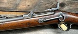 Springfield 1873 Trapdoor, 45-70gov, 1880MFR - 5 of 24