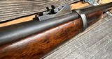 Springfield 1873 Trapdoor, 45-70gov, 1880MFR - 23 of 24