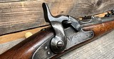 Springfield 1873 Trapdoor, 45-70gov, 1880MFR - 22 of 24