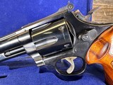Smith & Wesson 29-2, 44mag, 8.5