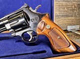 Smith & Wesson 29-2, 44mag, 8.5