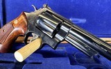 Smith & Wesson 29-2, 44mag, 8.5
