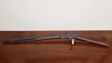 Winchester 1873 44-40 1884 MFG - 6 of 22