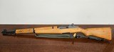 Springfield Armory M1 Garand 1955 MFG 30-06 - 7 of 20