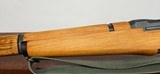 Springfield Armory M1 Garand 1955 MFG 30-06 - 11 of 20