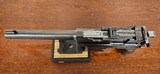 Shanxi Type 17 .45ACP W/ Stock C96 Copy - 15 of 25