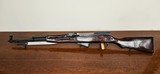 Matching Russian Tula SKS 7.62x39 - 8 of 25