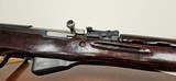 Matching Russian Tula SKS 7.62x39 - 4 of 25