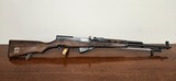 Jianshe Arsenal Type 56 SKS 7.62x39 - 1 of 18