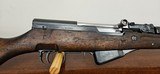 Jianshe Arsenal Type 56 SKS 7.62x39 - 3 of 18