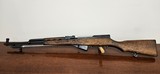 Jianshe Arsenal Type 56 SKS 7.62x39 - 8 of 18