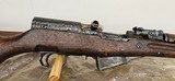 Jianshe Arsenal Type 56 SKS 7.62x39 - 3 of 12