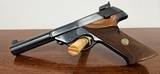 High Standard 103 Supermatic Citation .22LR - 1 of 16