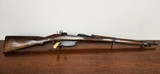 Mannlicher M1895 Stutzen 8x56R - 1 of 15