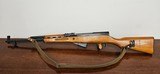 Norinco SKS Numbers Matching 7.62x39 - 6 of 15