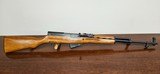 Norinco SKS Numbers Matching 7.62x39 - 1 of 15