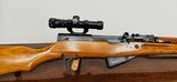 /26\ Jianshe Arsenal Type 56 SKS 7.62x39 Unfired W/ Extras - 3 of 17