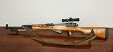 /26\ Jianshe Arsenal Type 56 SKS 7.62x39 Unfired W/ Extras - 6 of 17