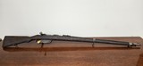 Steyr M.95 8x50r - 1 of 12