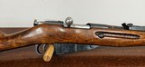 Mosin Nagant 91/30 1943 Matching W /Bayo - 4 of 18