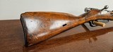 Mosin Nagant 91/30 1943 Matching W /Bayo - 2 of 18
