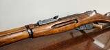 Mosin Nagant 91/30 1943 Matching W /Bayo - 11 of 18