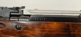 Tula SKS-45 Matching 7.62x39 - 15 of 17