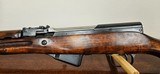 Tula SKS-45 Matching 7.62x39 - 8 of 17