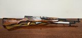 Tula SKS-45 Matching 7.62x39 - 1 of 17