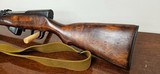 Tula SKS-45 Matching 7.62x39 - 7 of 17