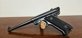 Ruger Mk II .22LR - 1 of 10