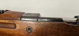 Clean Matching CZ VZ24 8mm Mauser - 12 of 25