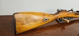 M44 Mosin Nagant 7.62x54r - 2 of 12 M44 Mosin Nagant 7.62x54r - 2 of 12