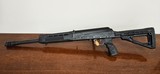Factory New RWC Converted Saiga 12 - 8 of 14