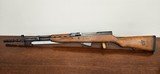 Matching Yugo M59/66 7.62x39 - 9 of 21