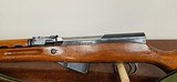 Chinese Type 56 SKS 7.62x39 /26\ - 10 of 19