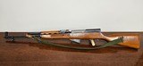 Chinese Type 56 SKS 7.62x39 /26\ - 8 of 19