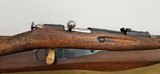 Mosin Nagant 91/30 7.62x54r Izhevsk 1942 - 4 of 17