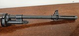 Springfield Armory M1A 7.62x51 1994 - 8 of 16
